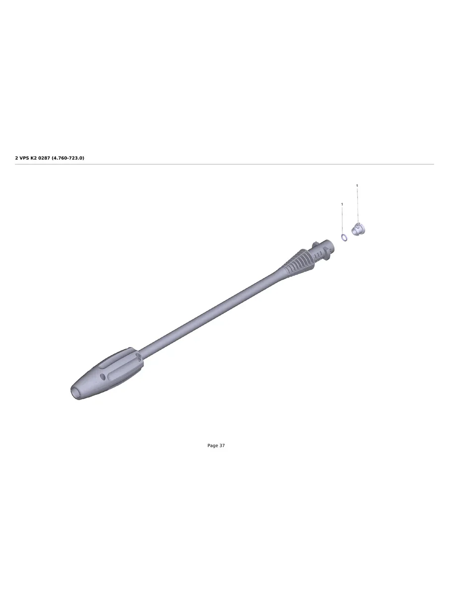 KARCHER, K2.050, IPL.34