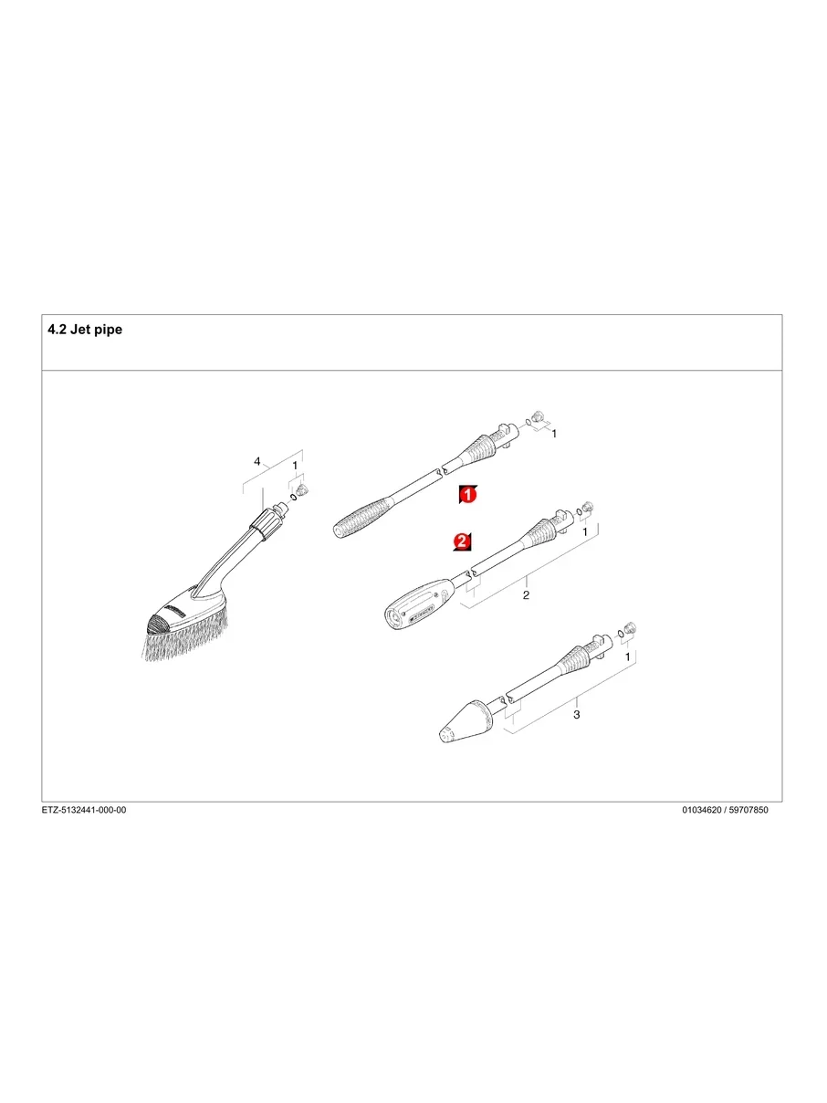 KARCHER, K2.59M-EPC-TV, IPL.17