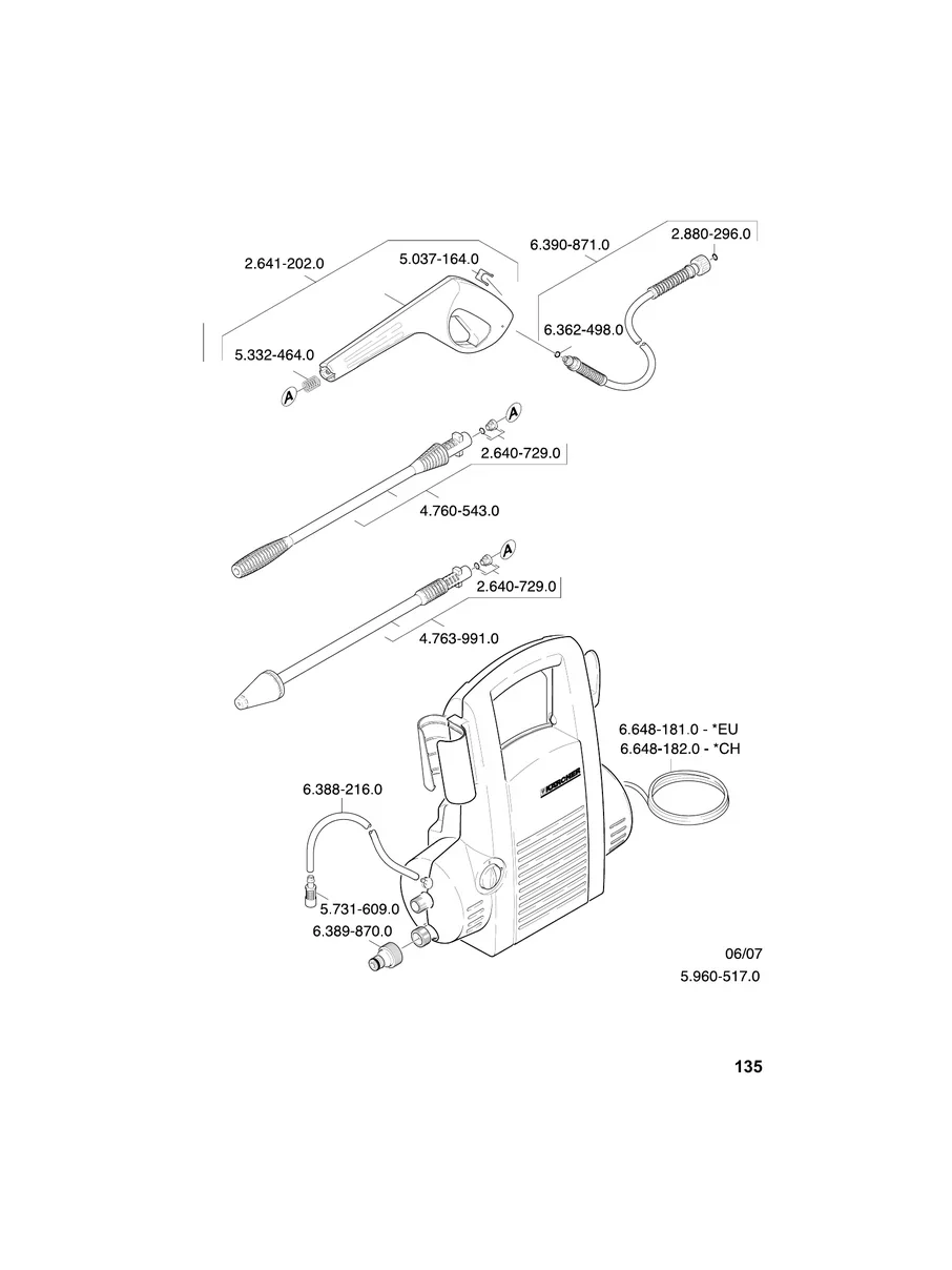 KARCHER, K2.87, IPL.9