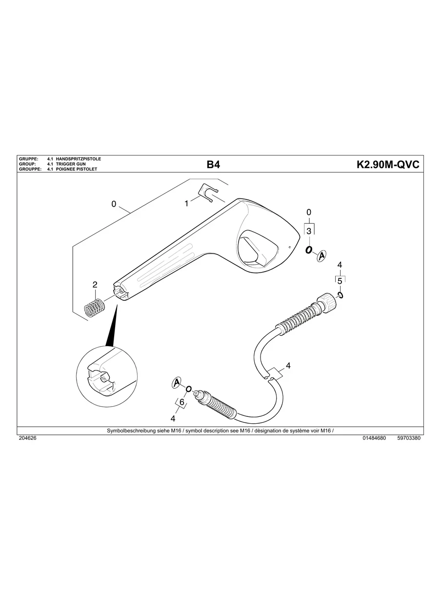 KARCHER, K2.90M-QVC, IPL.11