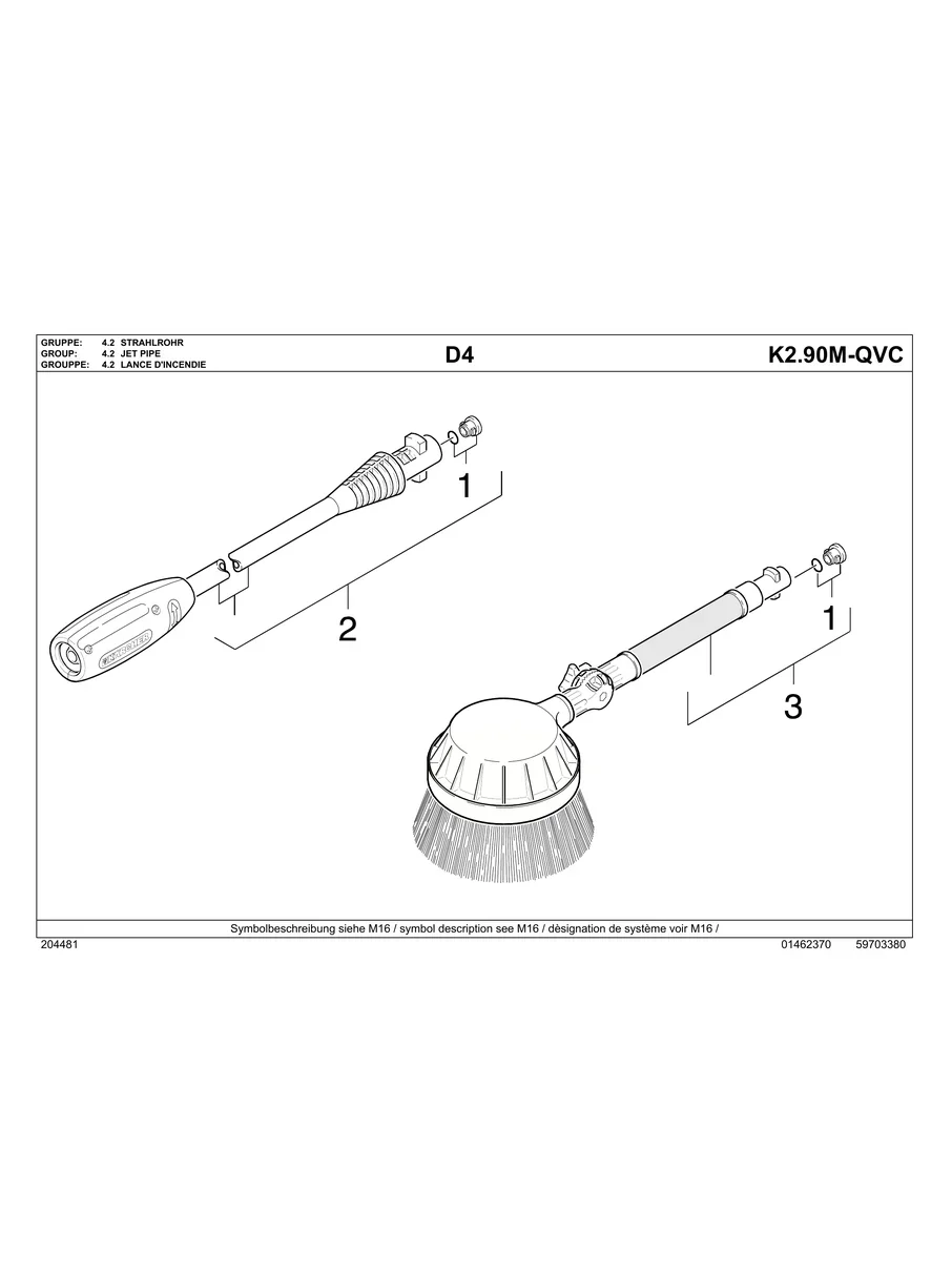 KARCHER, K2.90M-QVC, IPL.13
