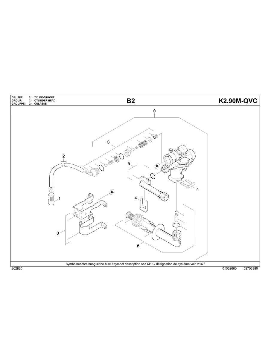 KARCHER, K2.90M-QVC, IPL.3