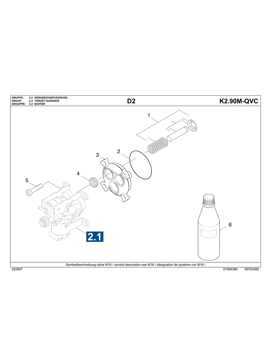 KARCHER, K2.90M-QVC, IPL.5