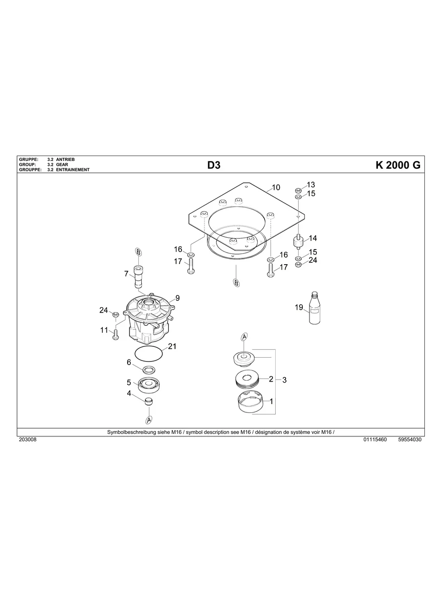 KARCHER, K2000G, IPL.14