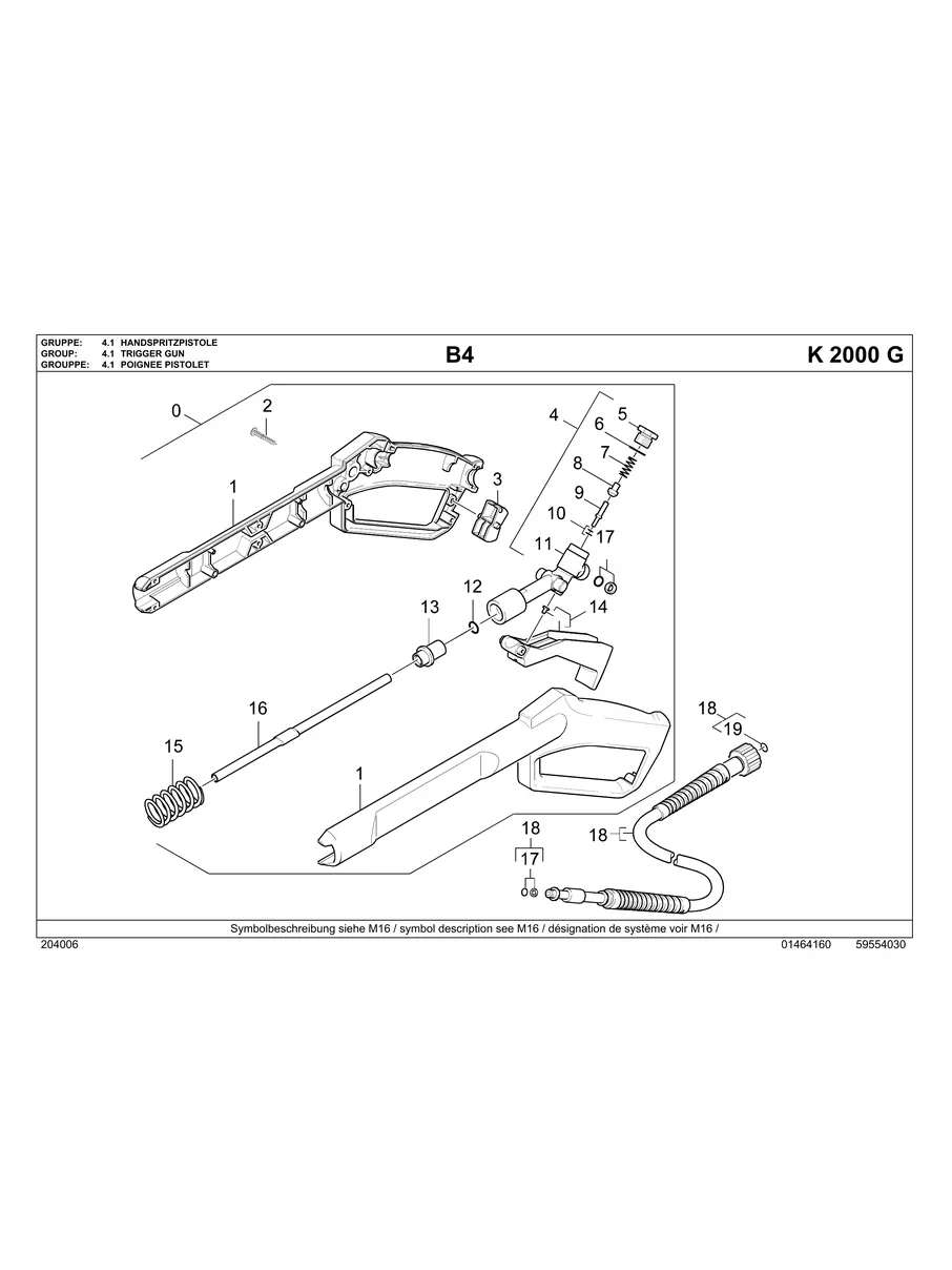 KARCHER, K2000G, IPL.17