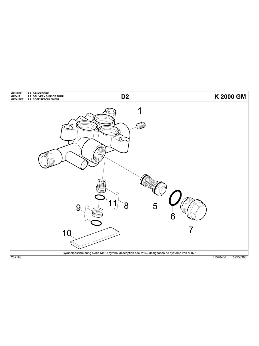 KARCHER, K2000GM, IPL.10