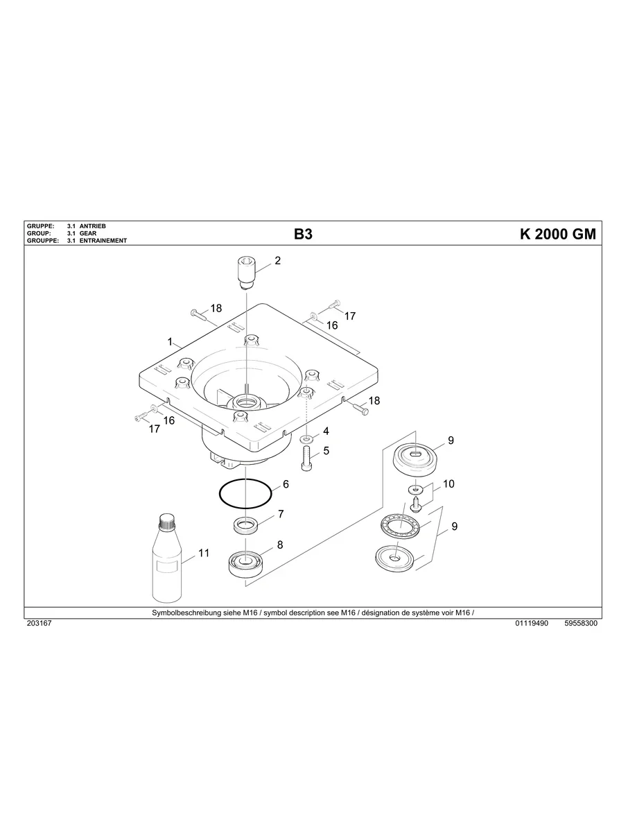 KARCHER, K2000GM, IPL.17