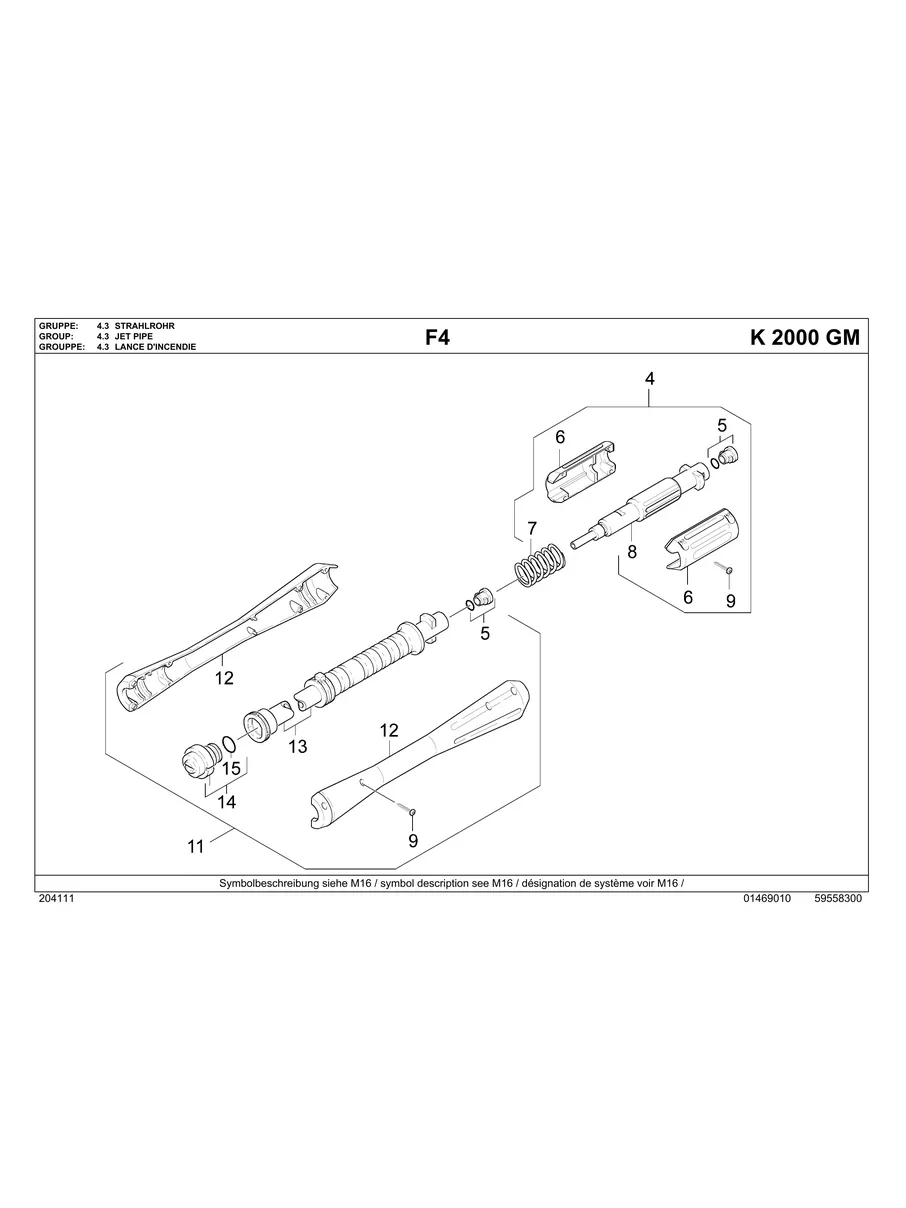 KARCHER, K2000GM, IPL.24