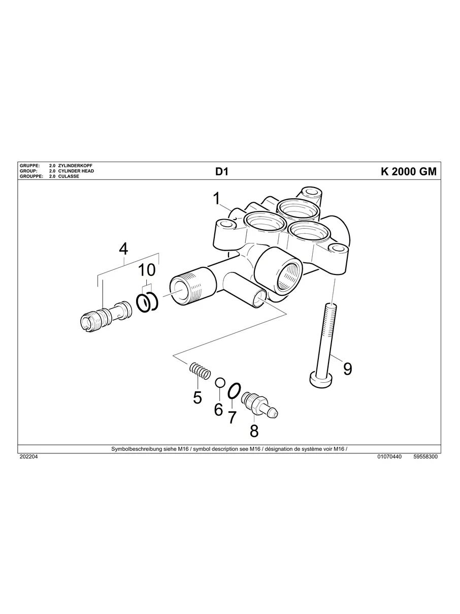 KARCHER, K2000GM, IPL.5