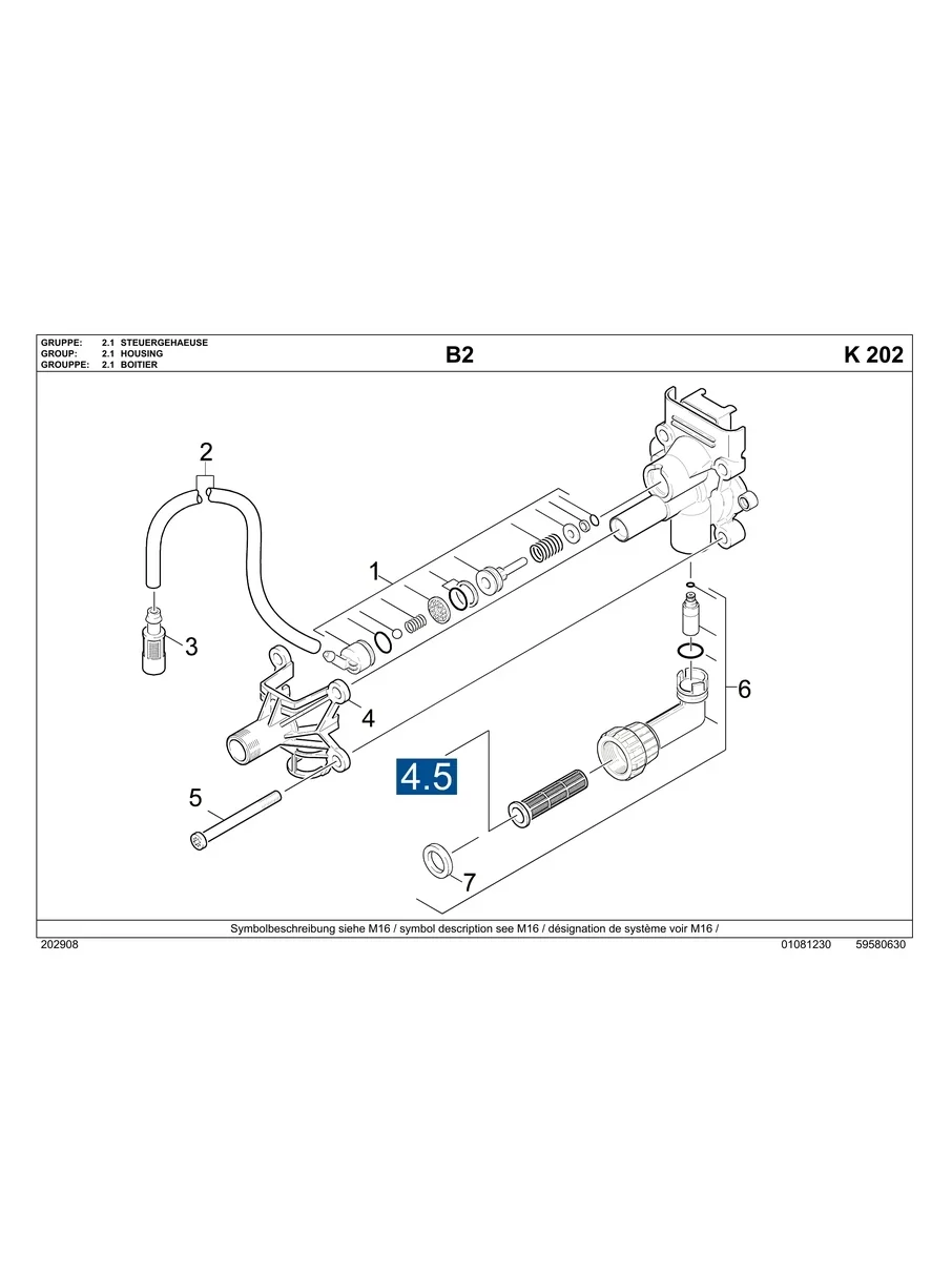 KARCHER, K202, IPL.6