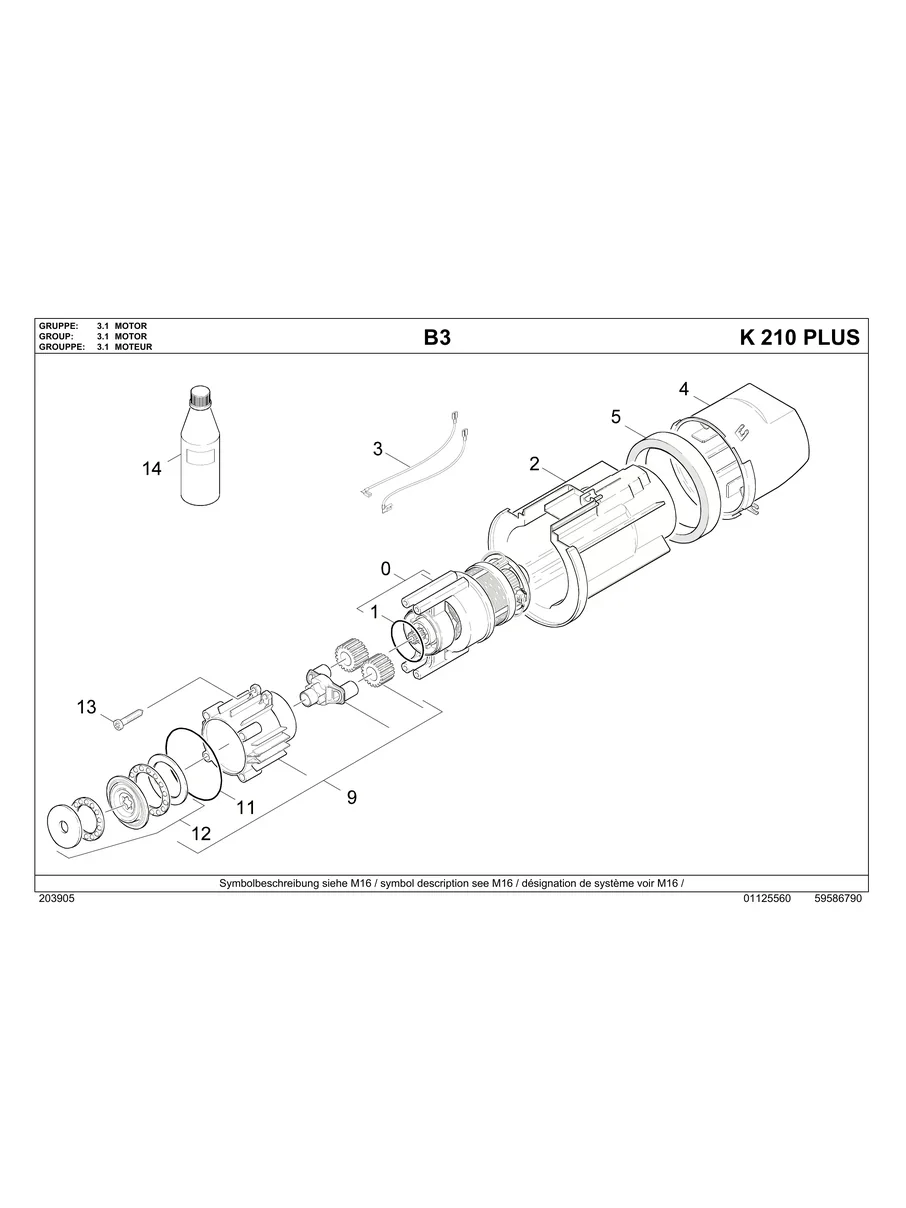KARCHER, K210-PLUS, IPL.10