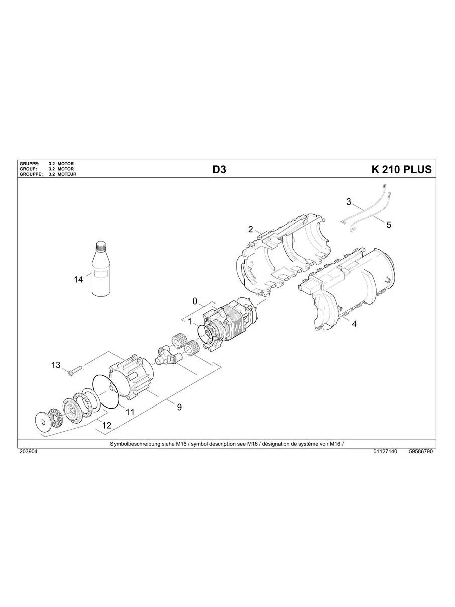KARCHER, K210-PLUS, IPL.12