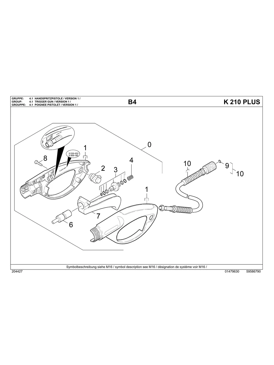 KARCHER, K210-PLUS, IPL.15