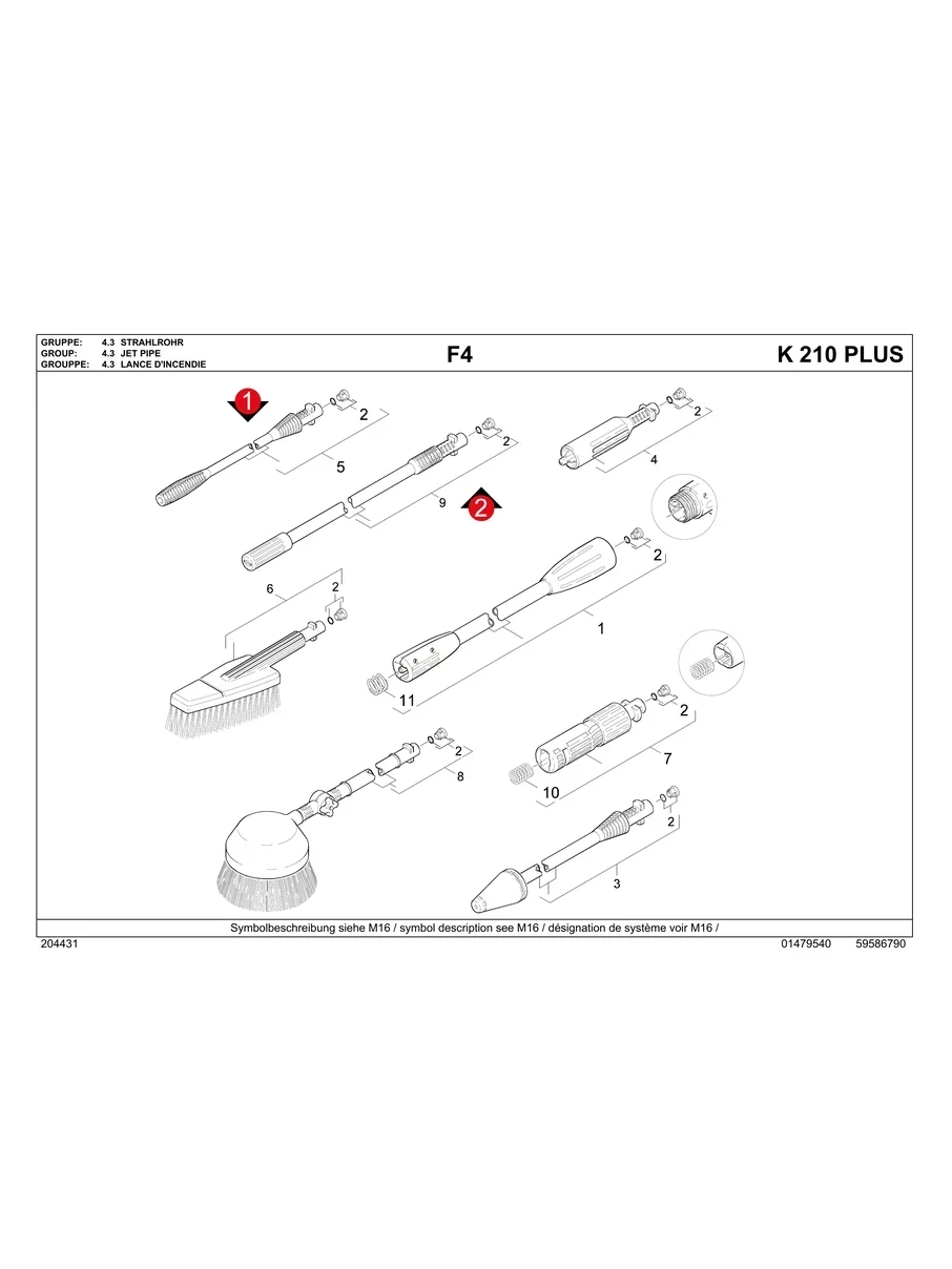 KARCHER, K210-PLUS, IPL.19