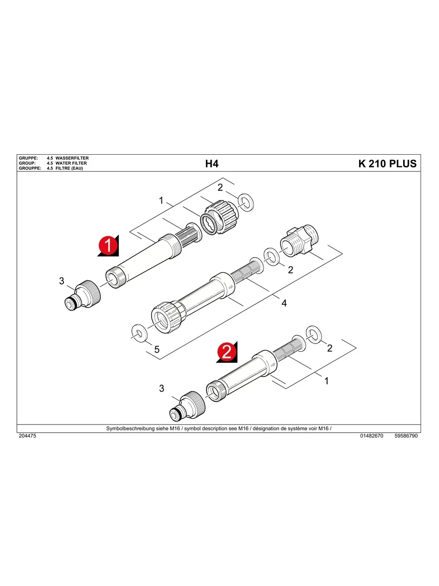 KARCHER, K210-PLUS, IPL.21