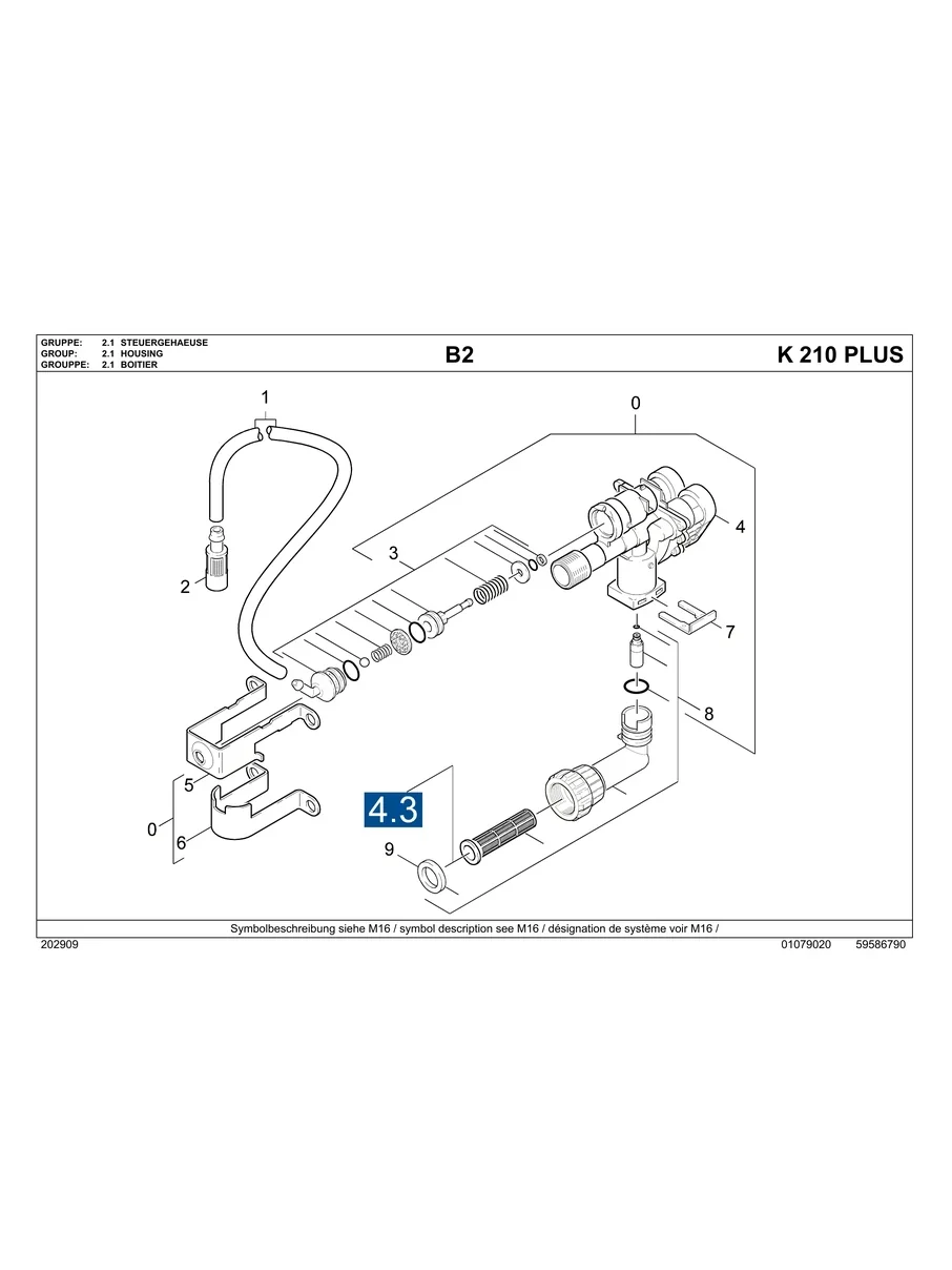 KARCHER, K210-PLUS, IPL.5