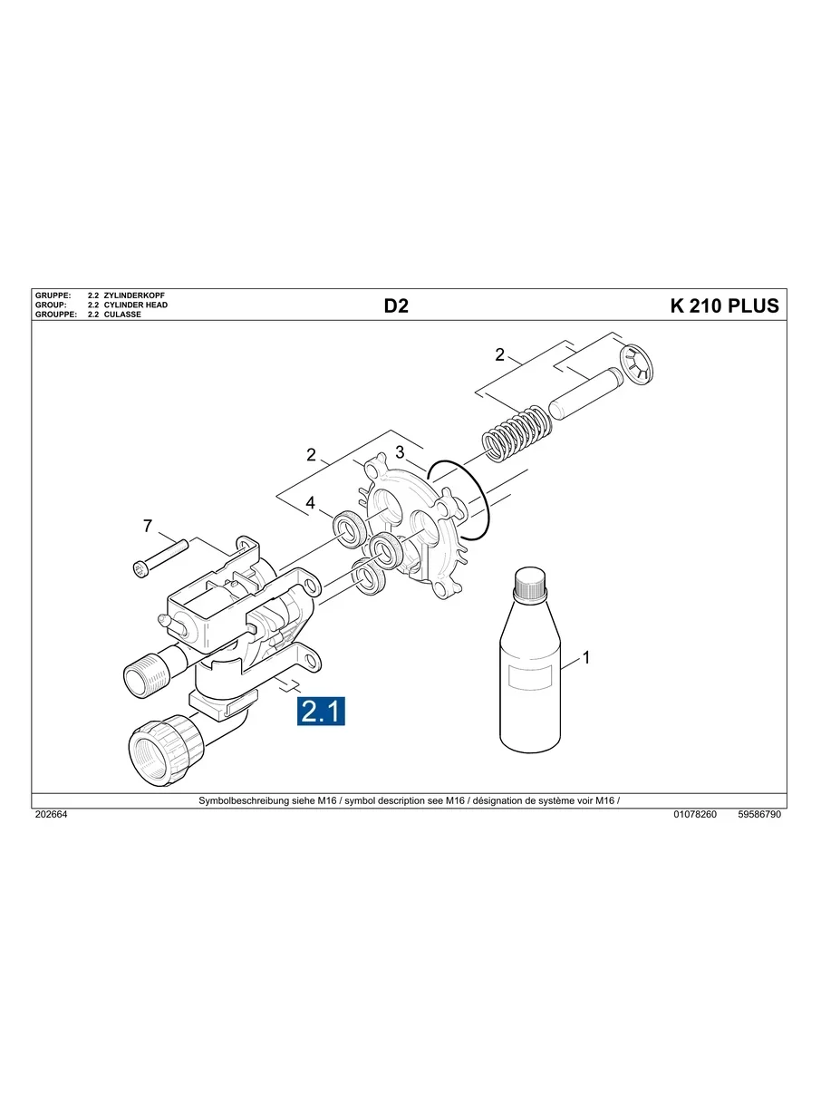 KARCHER, K210-PLUS, IPL.7
