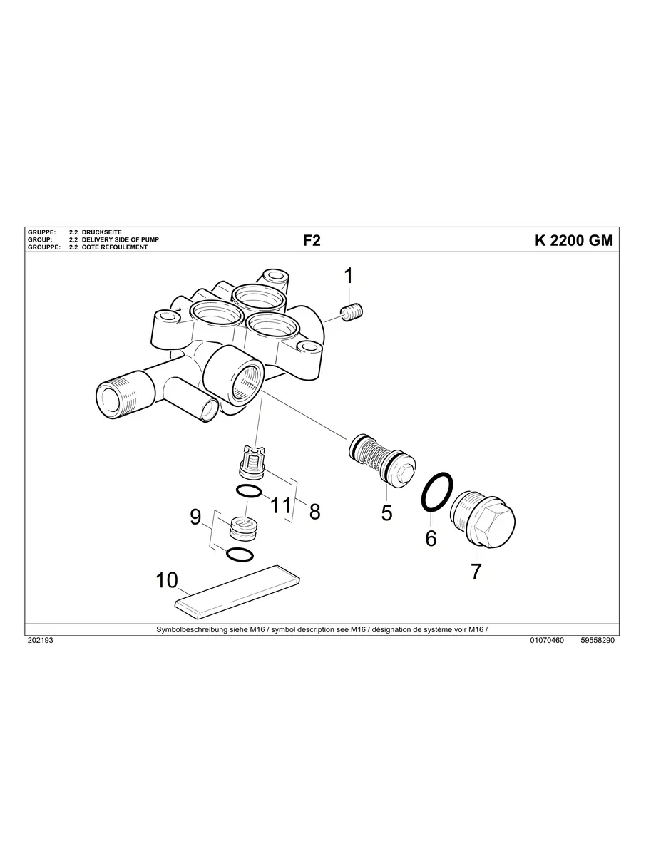 KARCHER, K2200GM, IPL.10