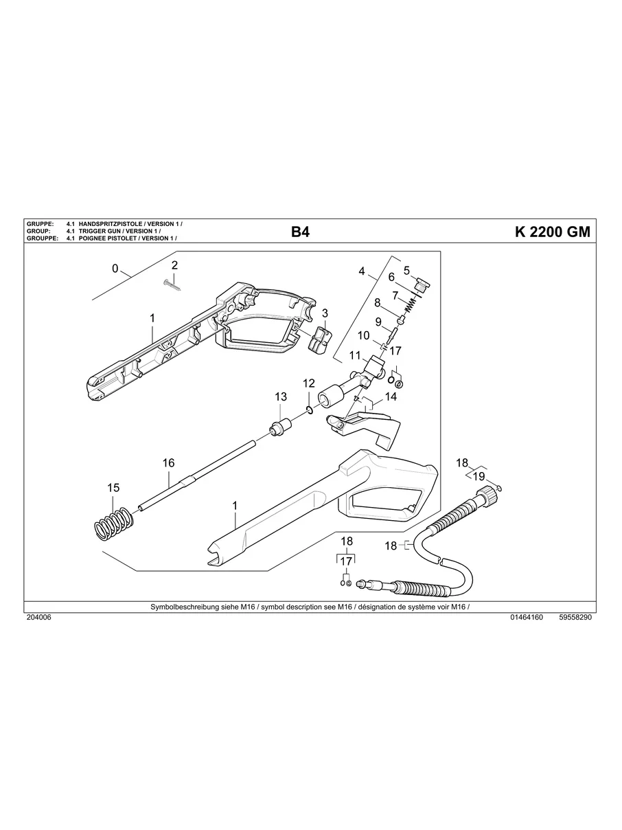 KARCHER, K2200GM, IPL.20