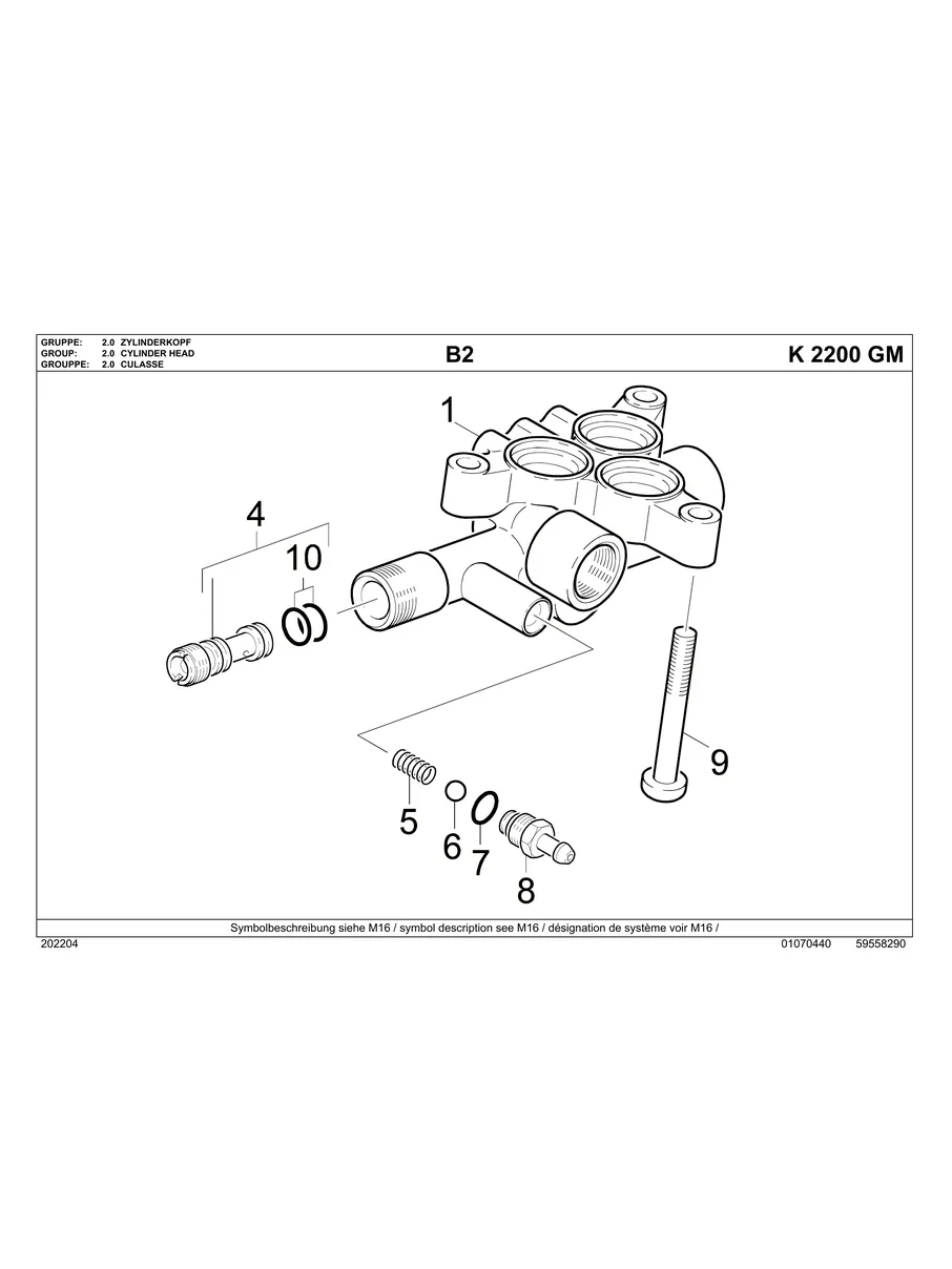 KARCHER, K2200GM, IPL.6