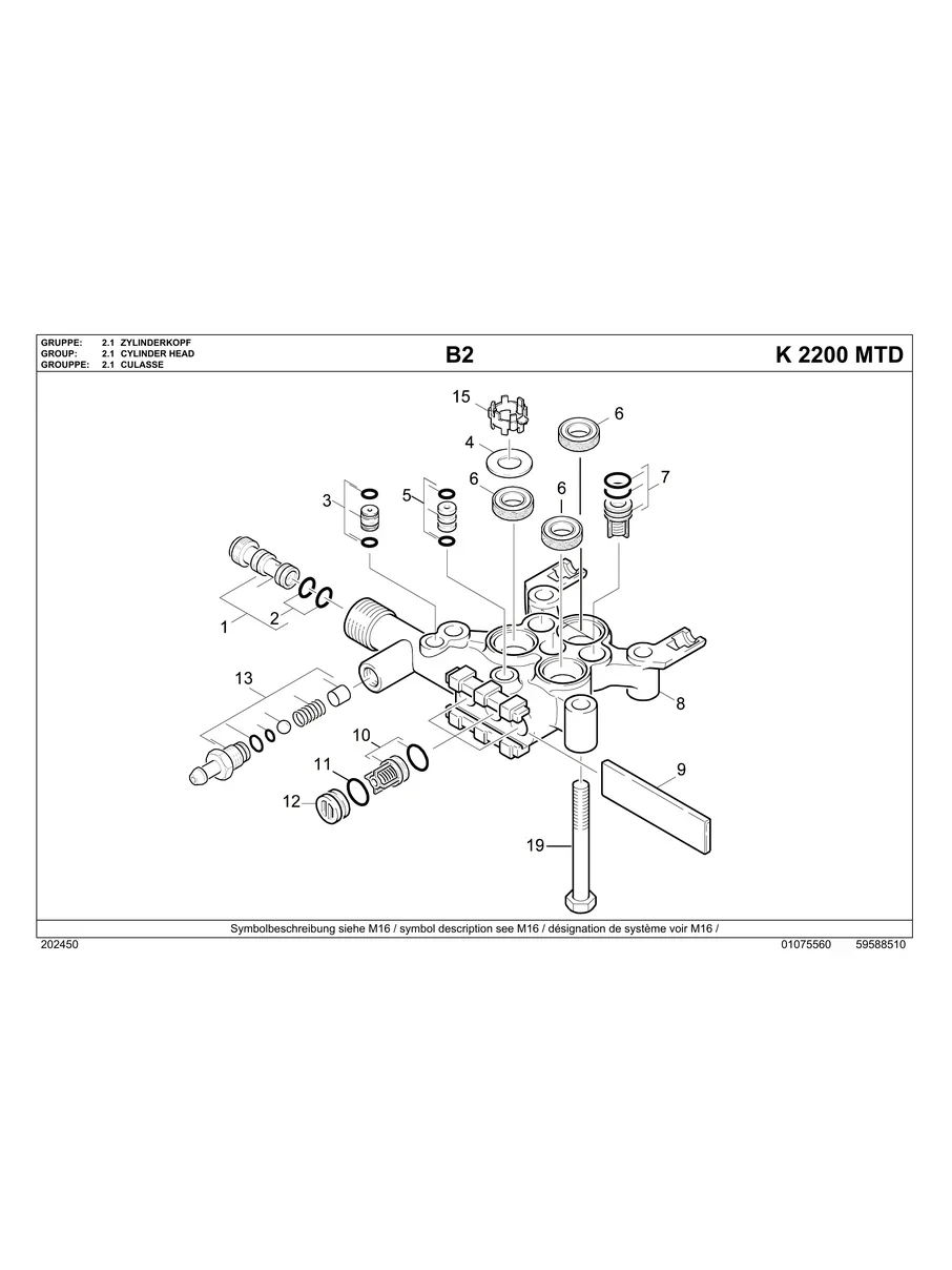 KARCHER, K2200MTD, IPL.6