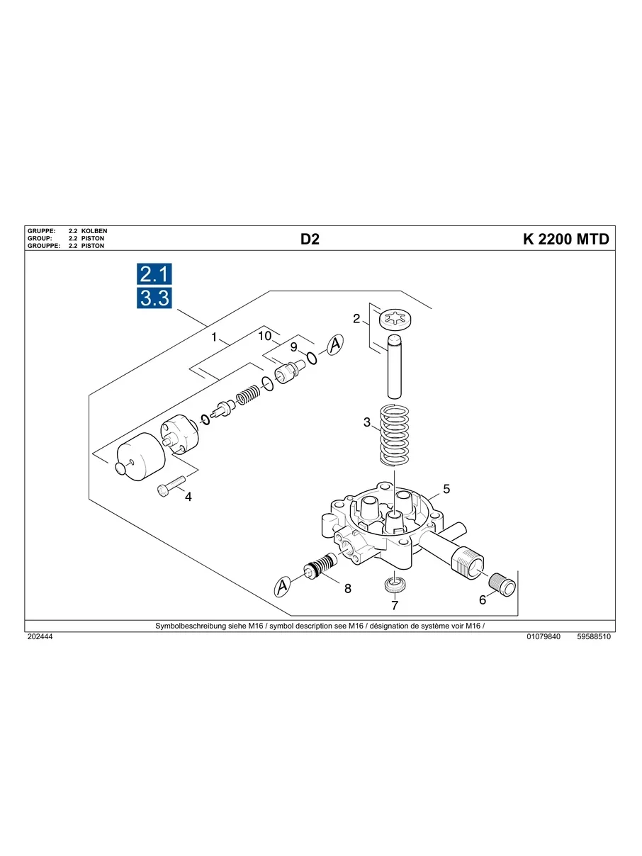 KARCHER, K2200MTD, IPL.8