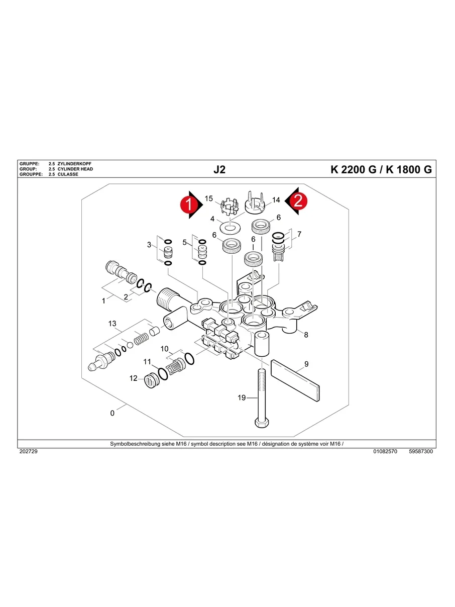 KARCHER, K2300ABI, IPL.11