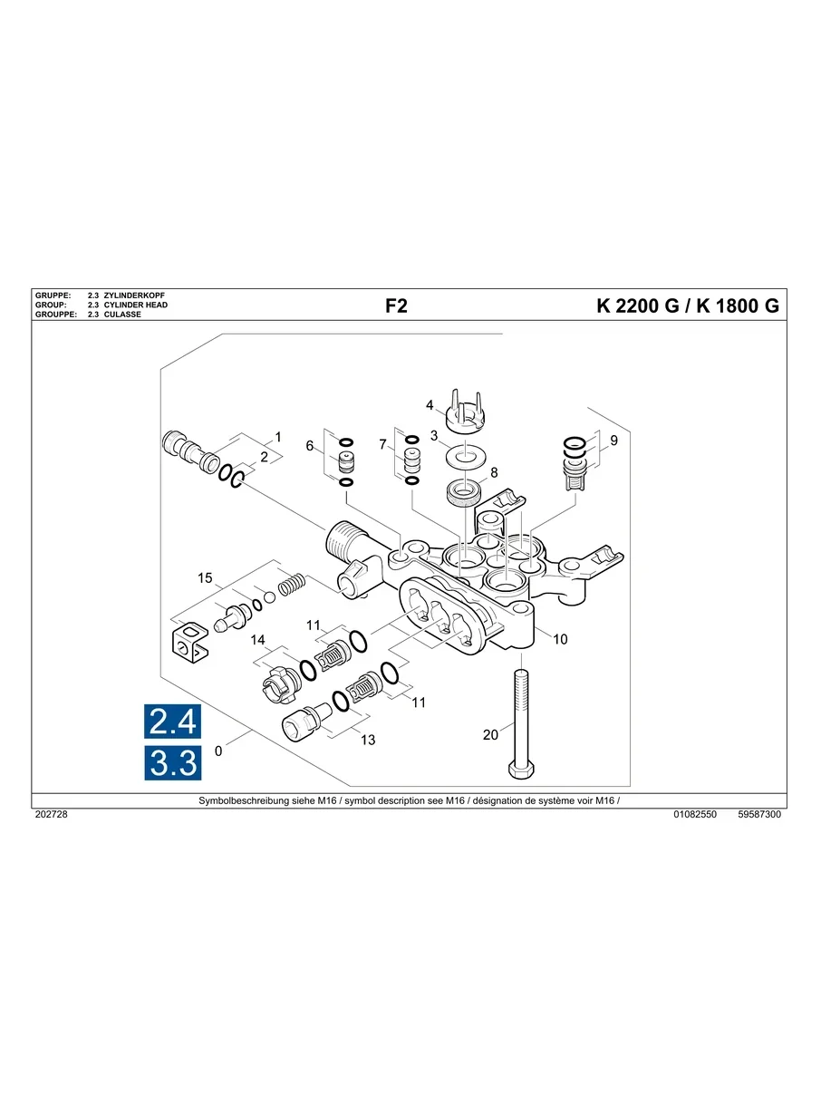 KARCHER, K2300ABI, IPL.7