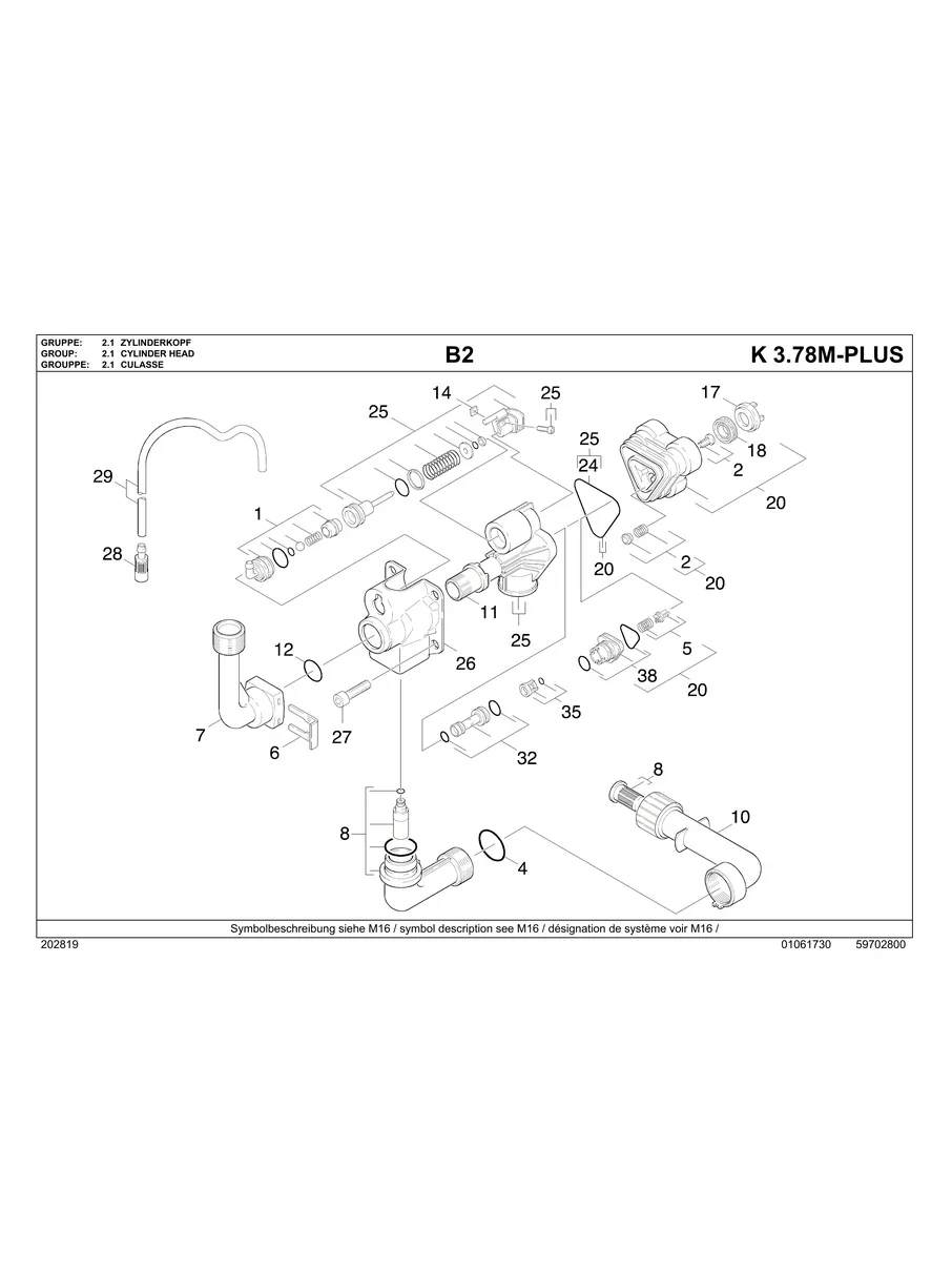 KARCHER, K3.78M, IPL.3