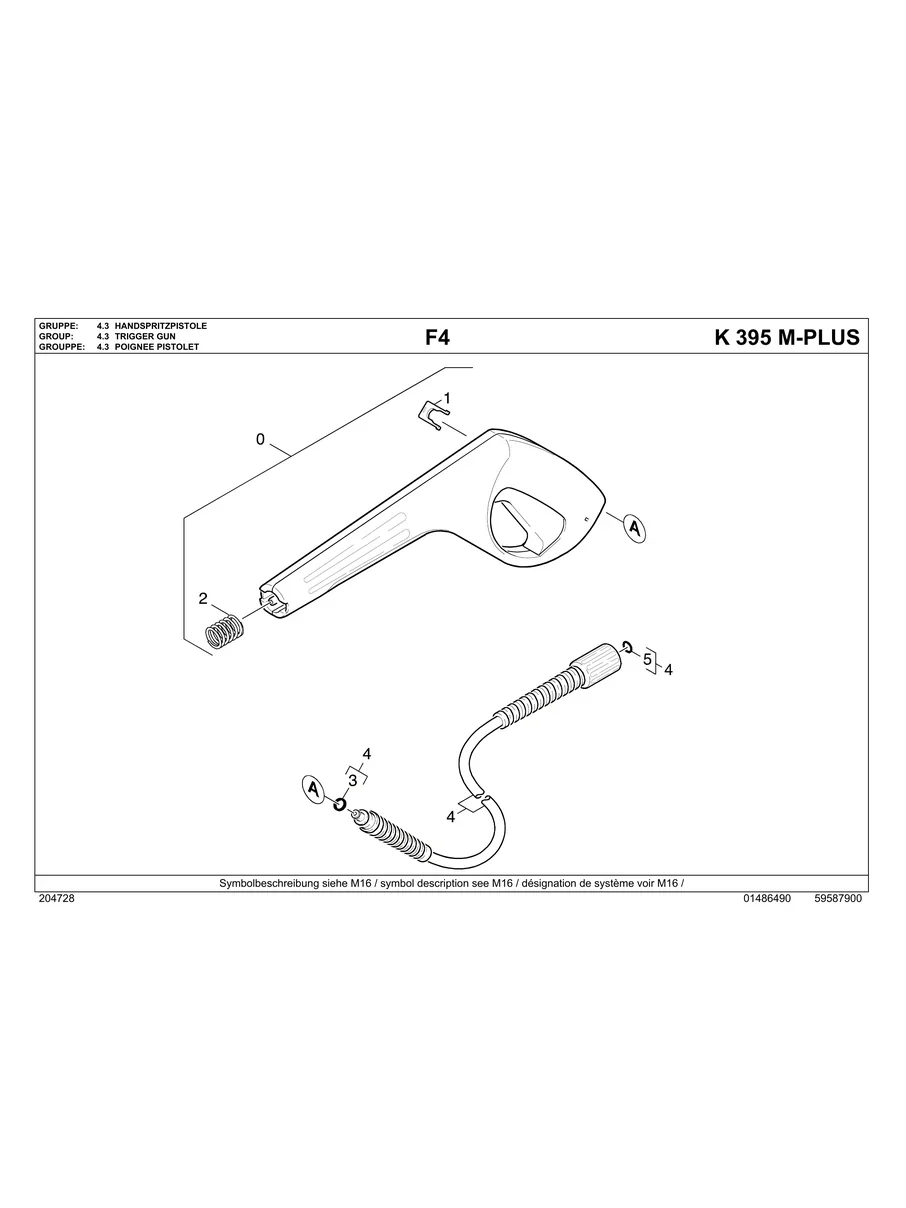 KARCHER, K3.95M, IPL.20