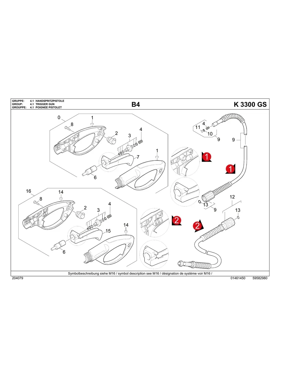 KARCHER, K3300GS, IPL.12