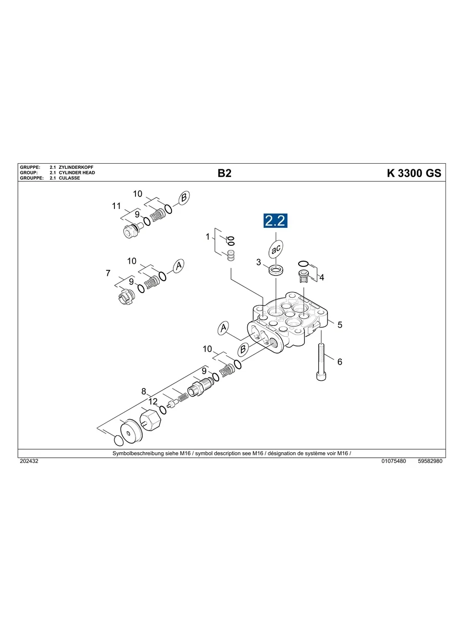 KARCHER, K3300GS, IPL.6