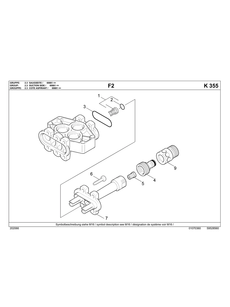 KARCHER, K355, IPL.10