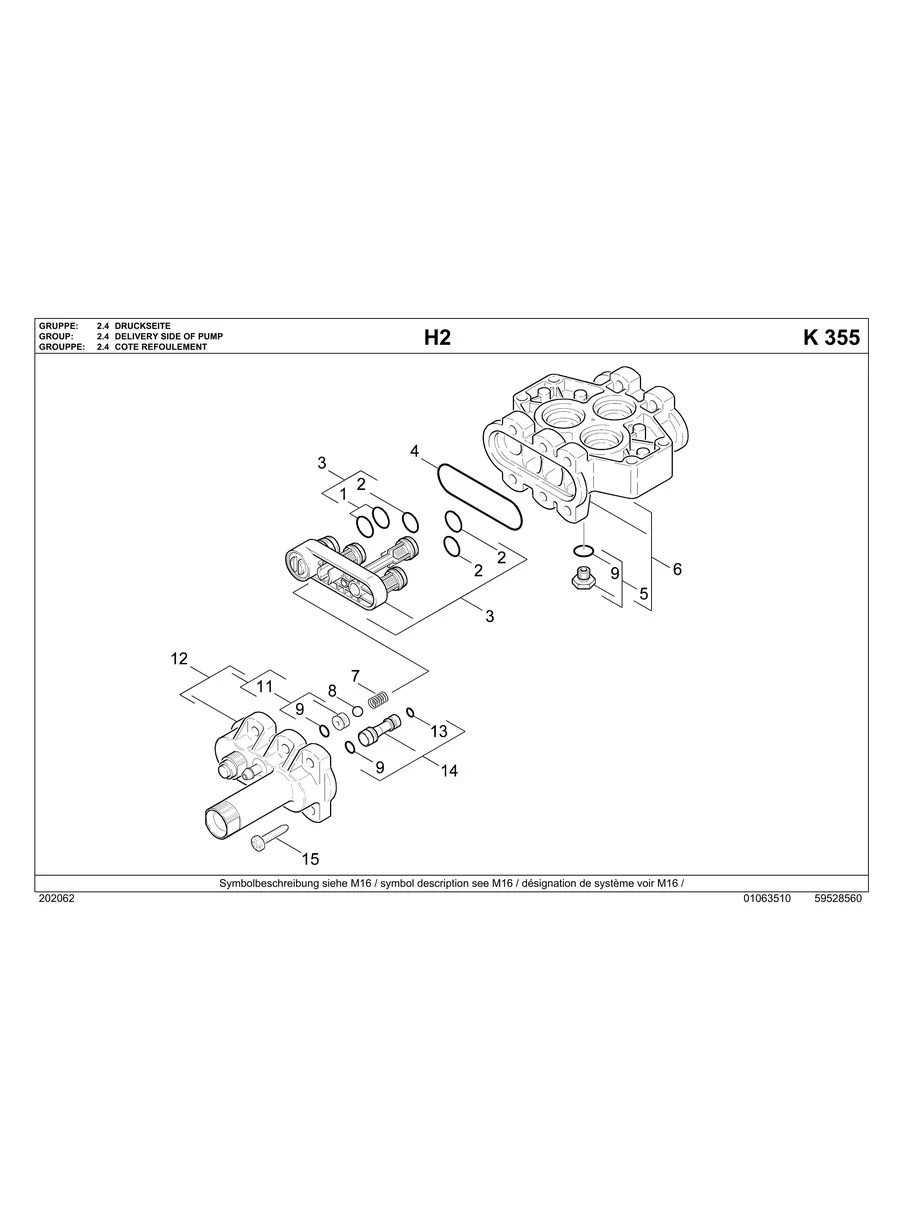 KARCHER, K355, IPL.12