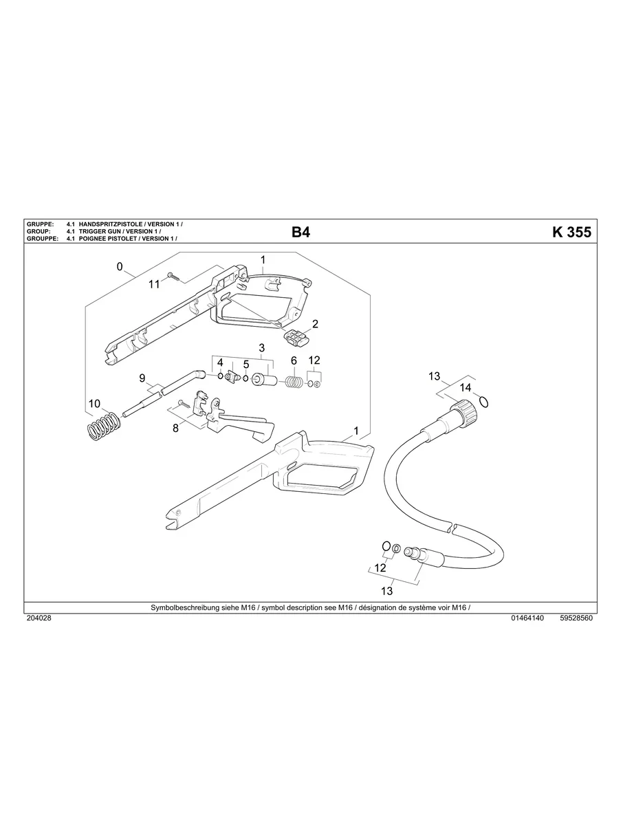 KARCHER, K355, IPL.18