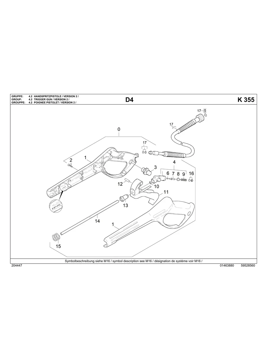 KARCHER, K355, IPL.20