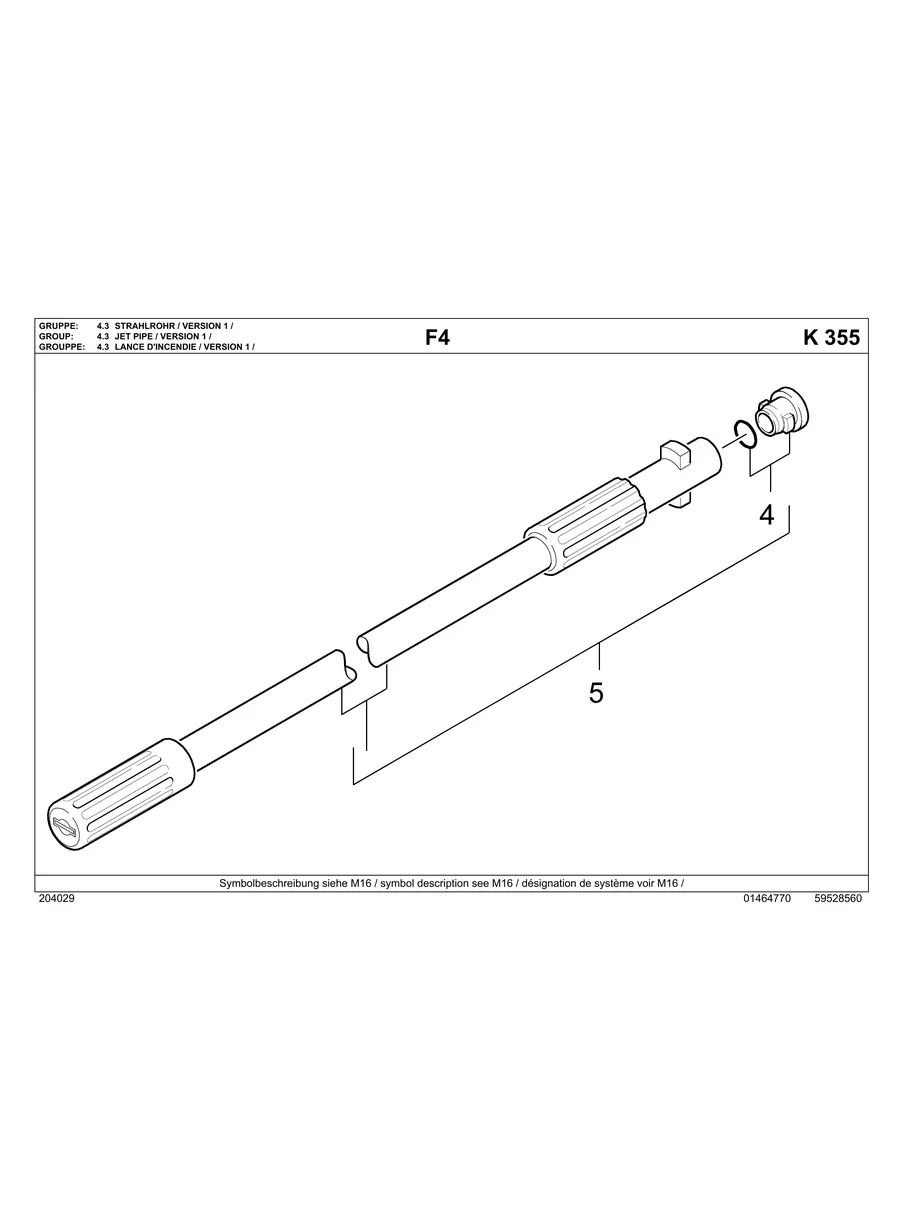 KARCHER, K355, IPL.22