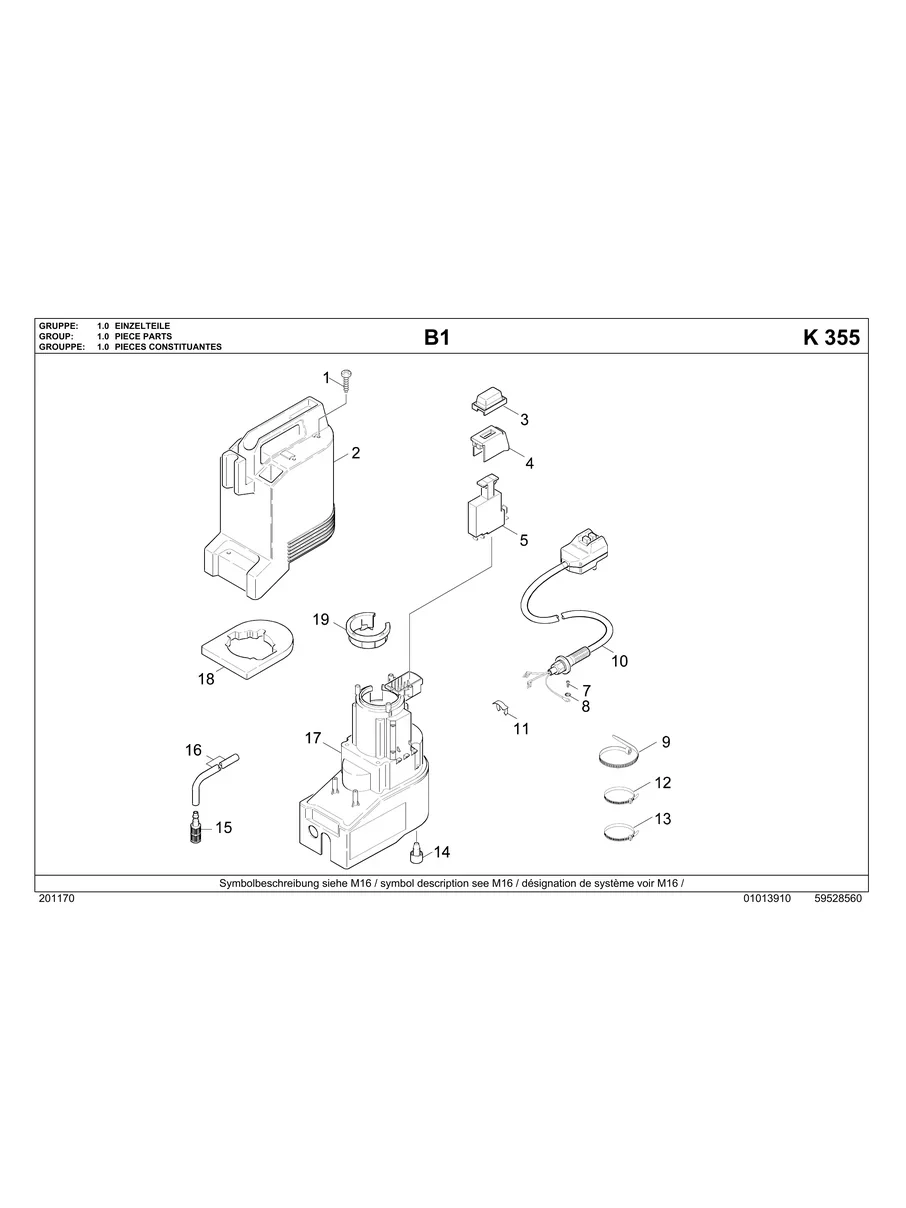 KARCHER, K355, IPL.3