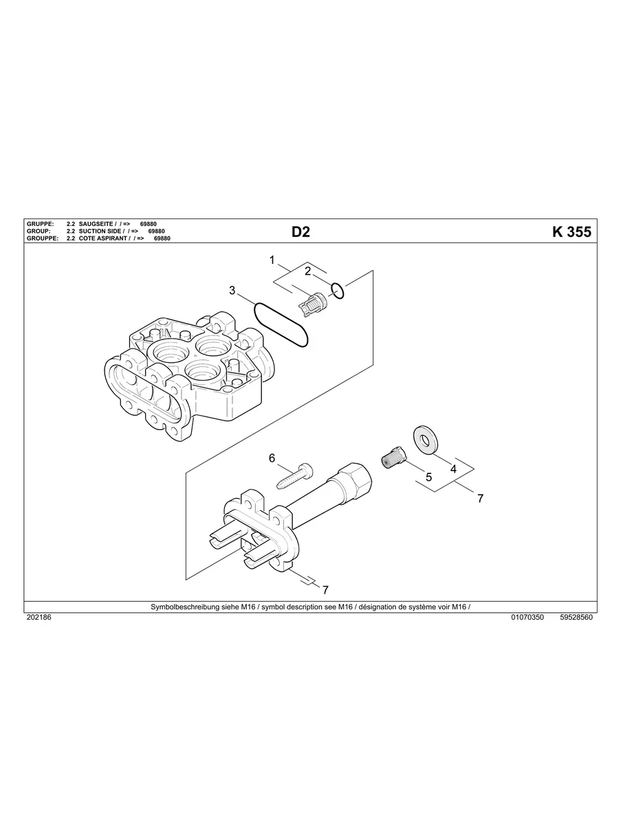 KARCHER, K355, IPL.8