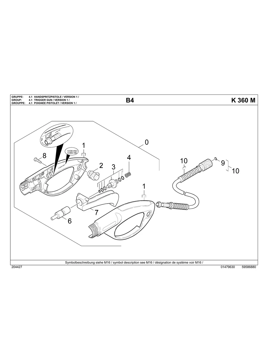 KARCHER, K360M, IPL.16