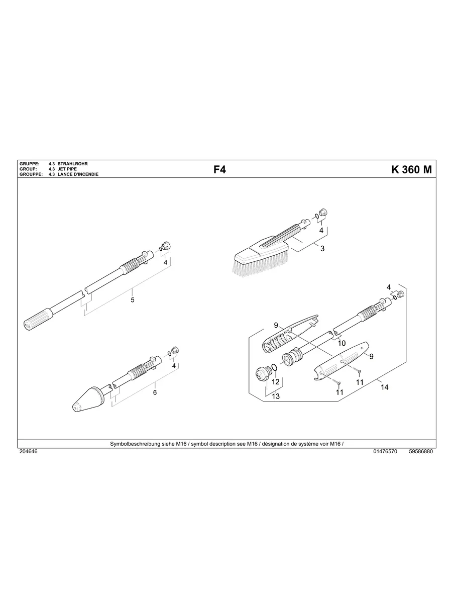 KARCHER, K360M, IPL.20