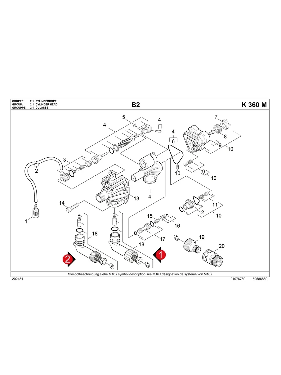 KARCHER, K360M, IPL.6