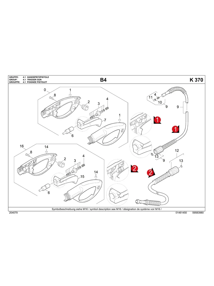 KARCHER, K370, IPL.14