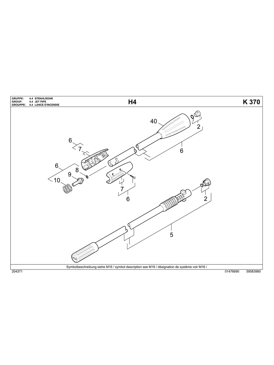 KARCHER, K370M, IPL.20
