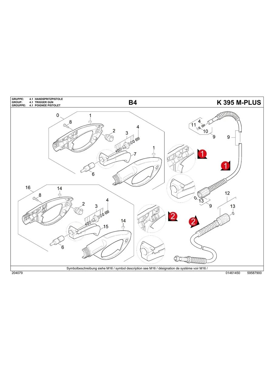 KARCHER, K395M-PLUS, IPL.16
