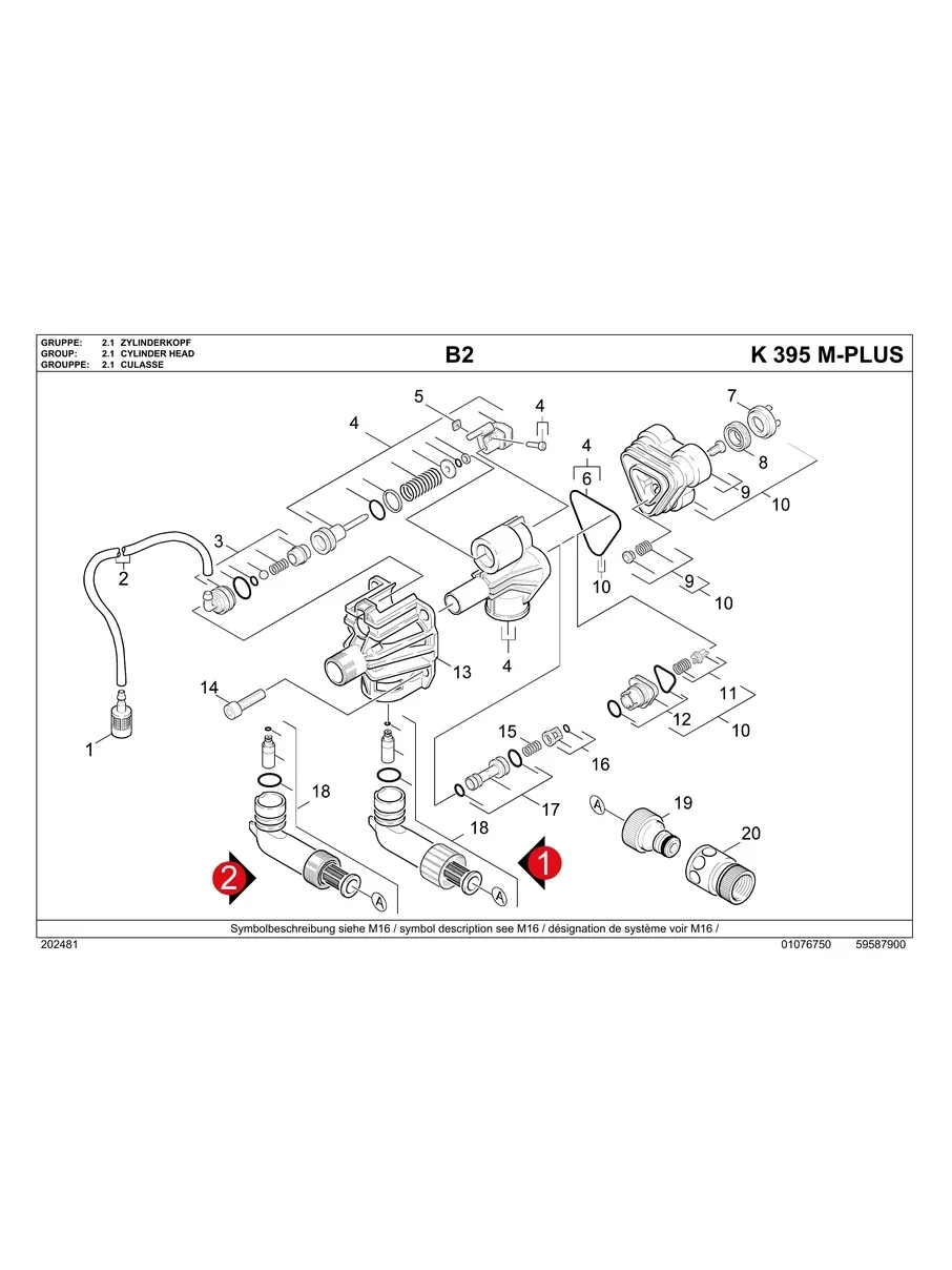 KARCHER, K395M-PLUS, IPL.8