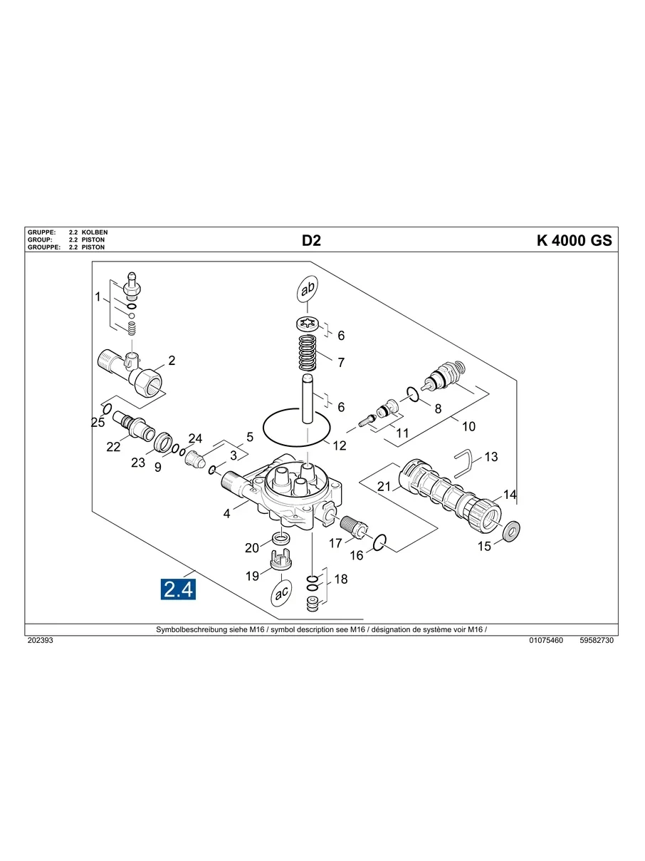 KARCHER, K4000GS, IPL.8