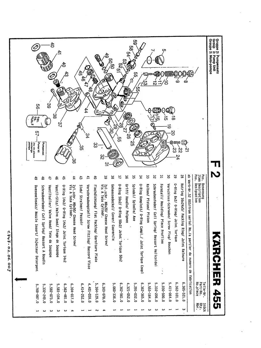 KARCHER, K455, IPL.10