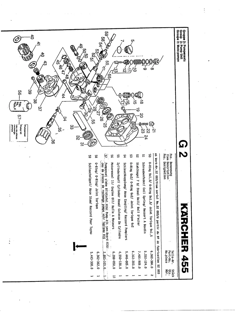 KARCHER, K455, IPL.11