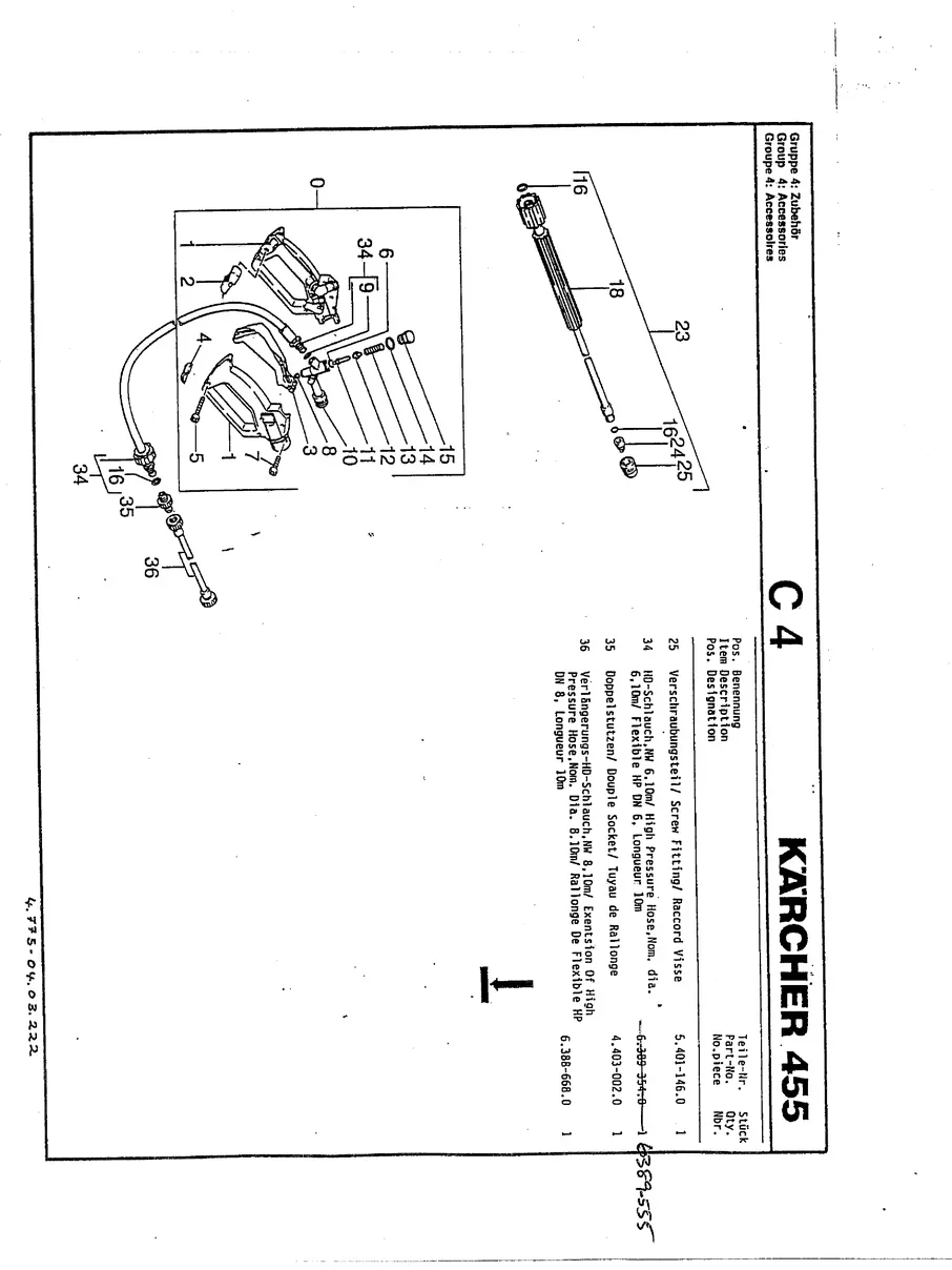KARCHER, K455, IPL.16